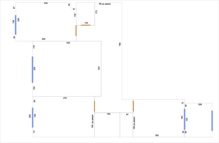 Сносим стены