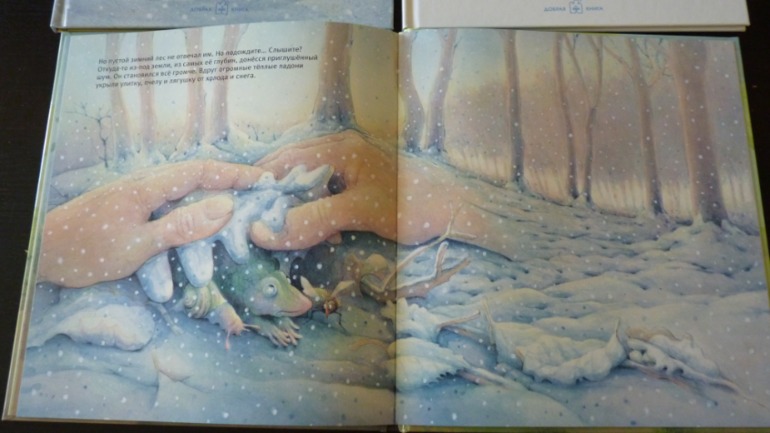 Новогодние книги