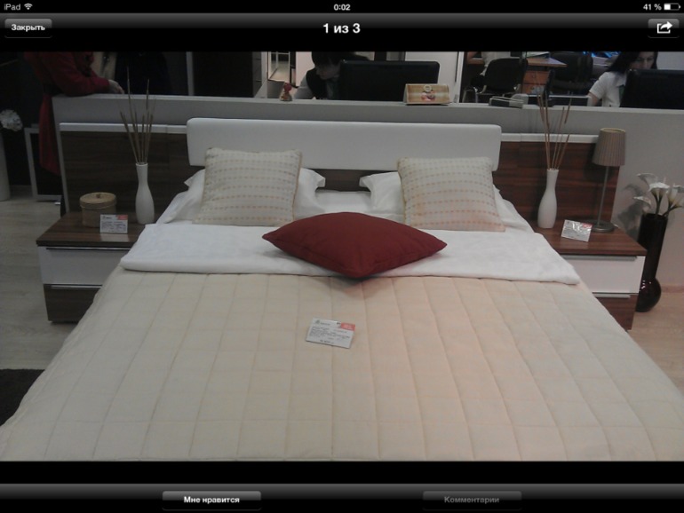 Выбираем спальню