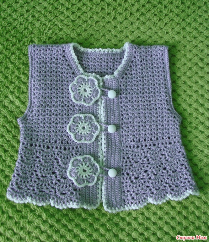 Комплект юбка с жилетом