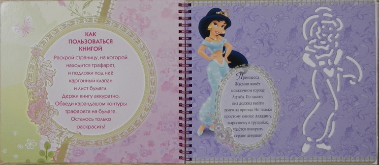 aeba1ff976b841f9bd86a7ce67150148.jpg