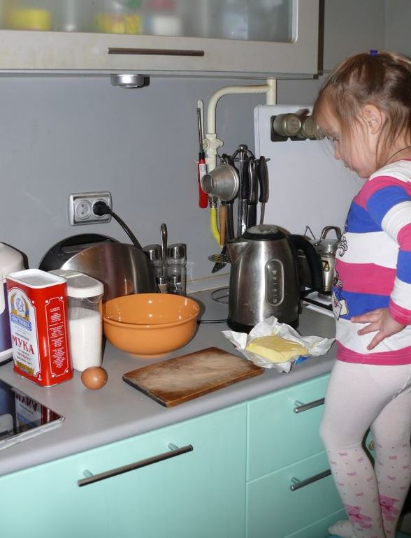 День 11! ПРиглашаем на печенье)))