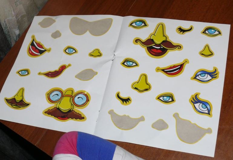 Адвент календарь. День 2.