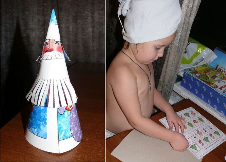 Адвент календарь. День 4!