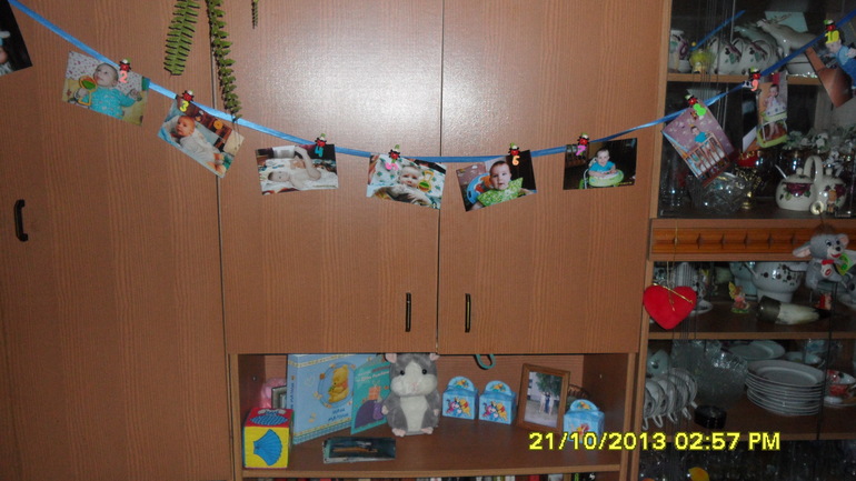 Свершилось!!!))