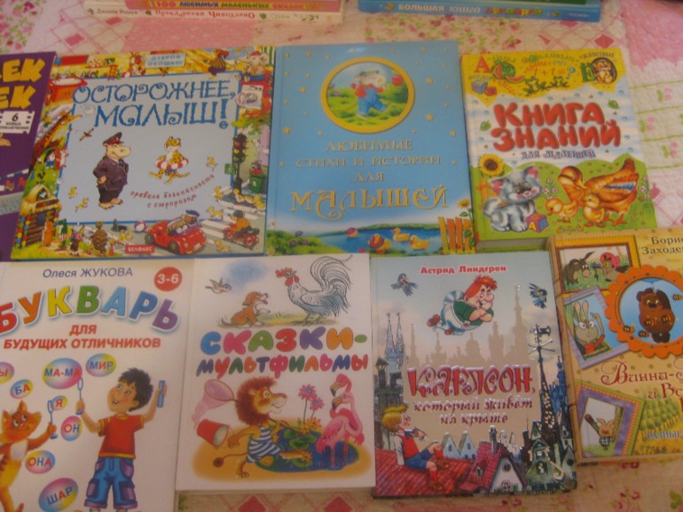 Распродажа!!!или переросли)))