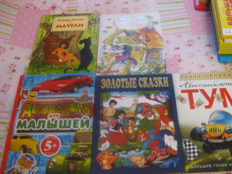 Распродажа!!!или переросли)))