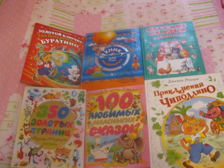 Распродажа!!!или переросли)))