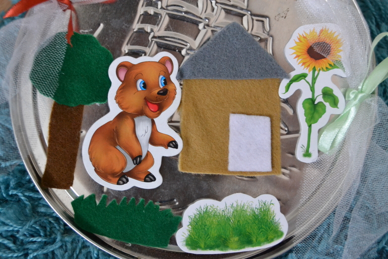 Магнитный театр