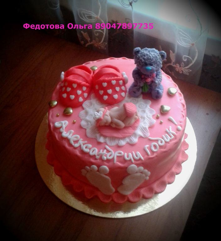 Тортики для малышей