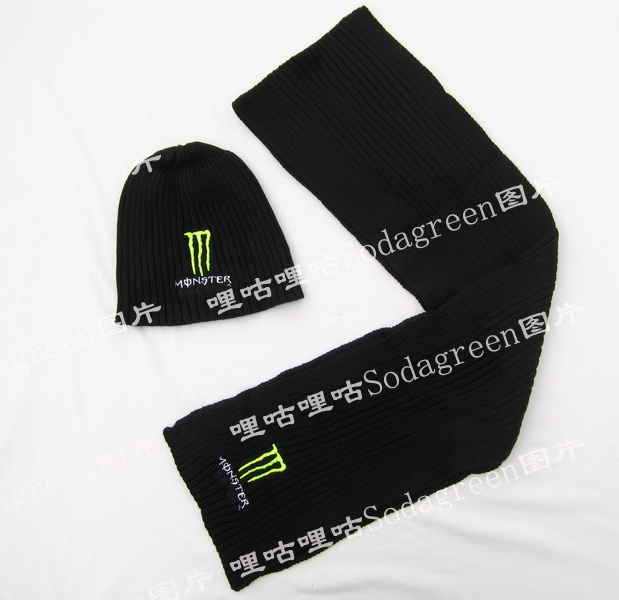 Китай в наличии Мальчики