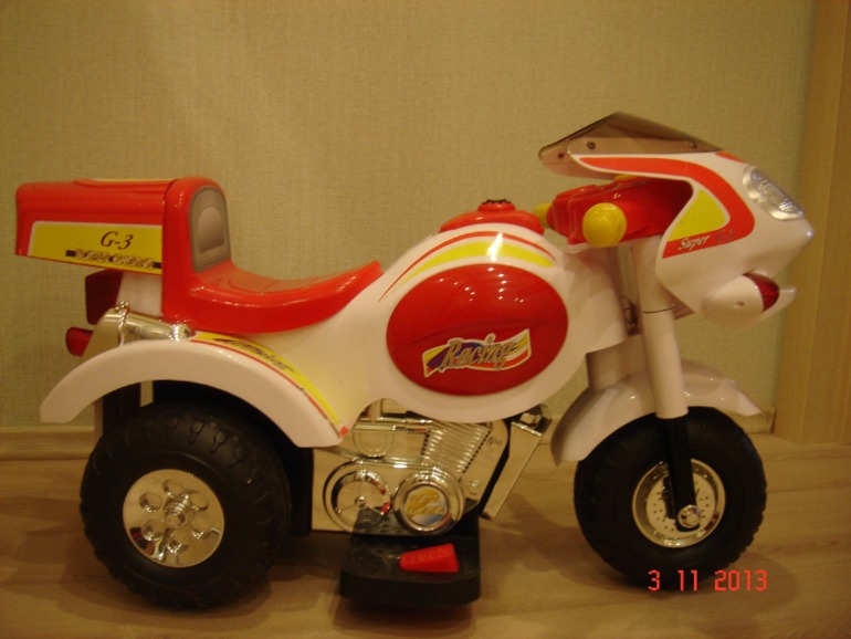 Электромобиль (Самара)