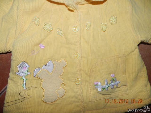 Осенне-весенний комплект р. 80