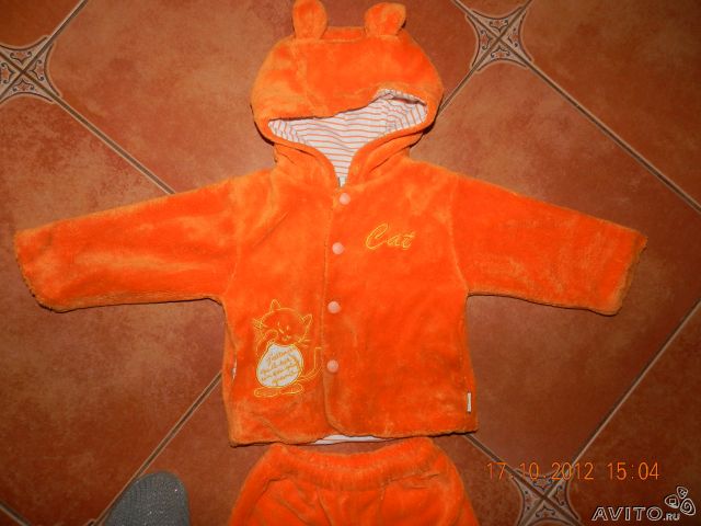 Осенне-весенний комплект