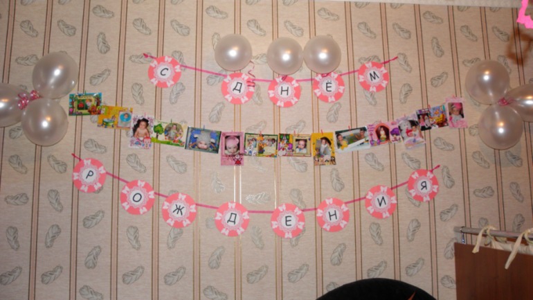 Годовасие Евангелины.Много фоток)