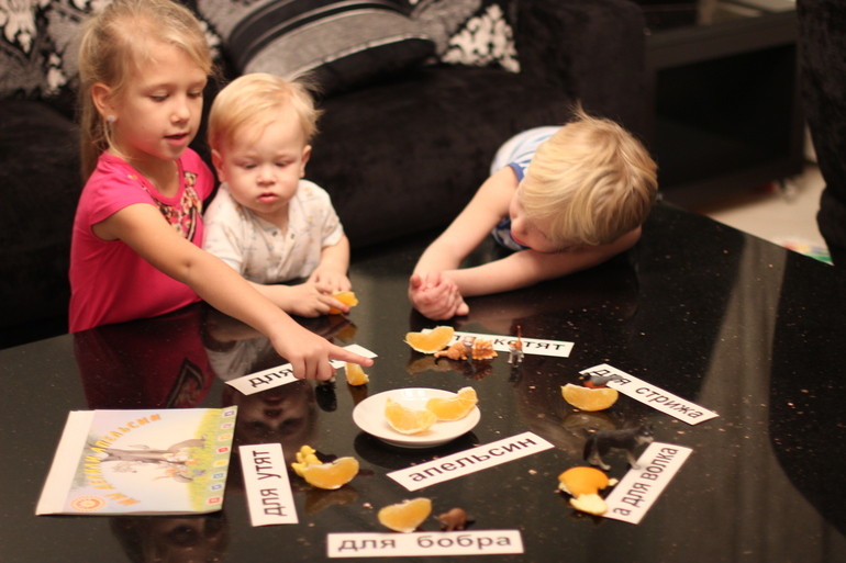 букварь с пеленок