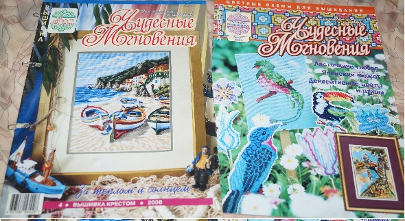 И мой хомяк рад поделиться , розыгрыш 9го ноября