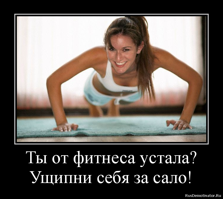 ПредНГшный марафон - Для НОВИЧКОВ