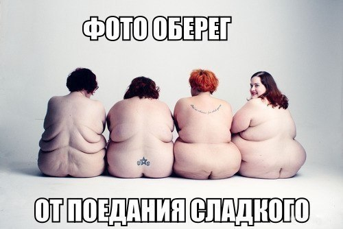 ПредНОВОГОДНИЙ Марафон - 19 ДЕНЬ. БИАТЛОН