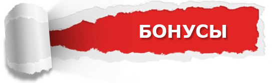 ПредНОВОГОДНИЙ Марафон - 5 день. Ледниковый период