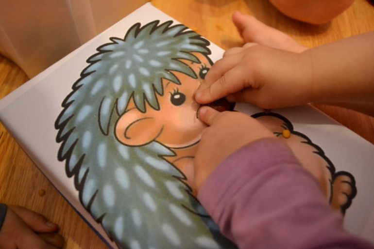 Тематические дни