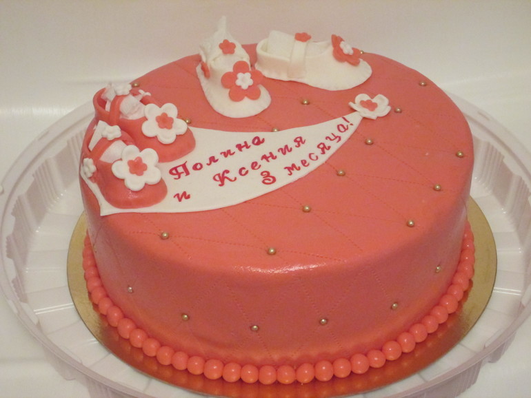 Для двойняшек