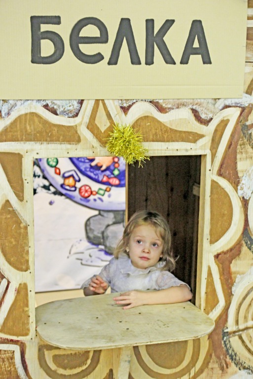 Представление в ДК