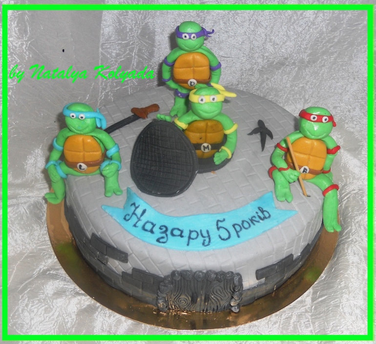 Черепашки Ниндзя