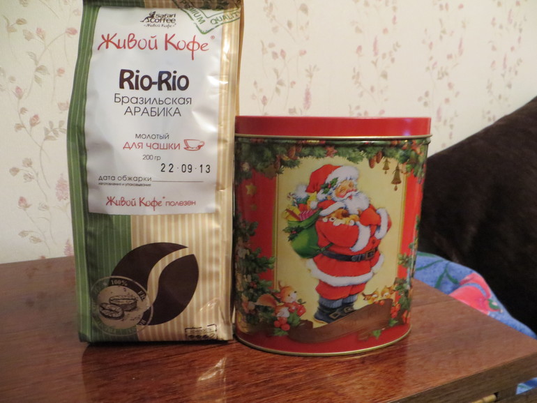 Я близка к обомороку !:)) Спасибо, Ленуся !