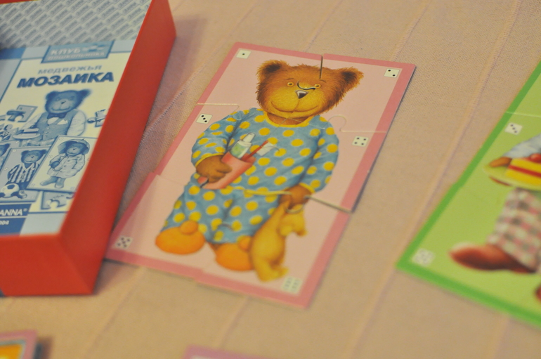 Первые пазлы