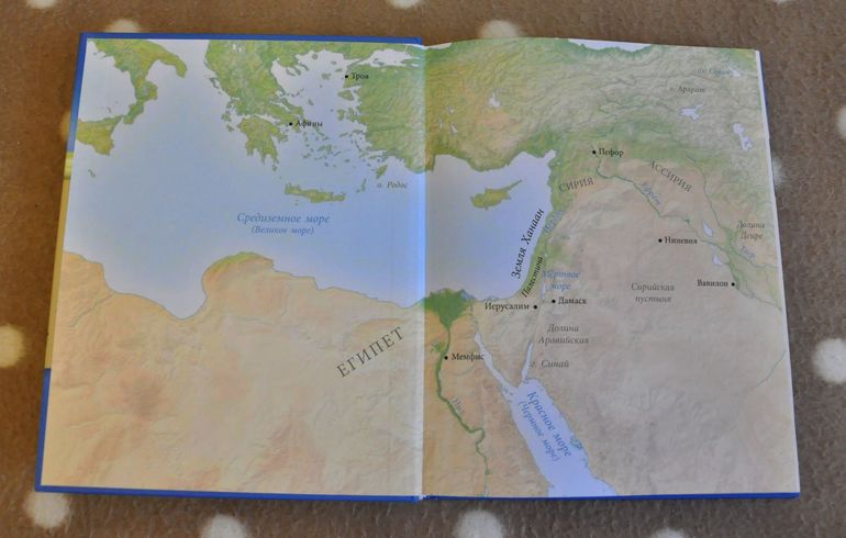 Сентябрь-октябрь