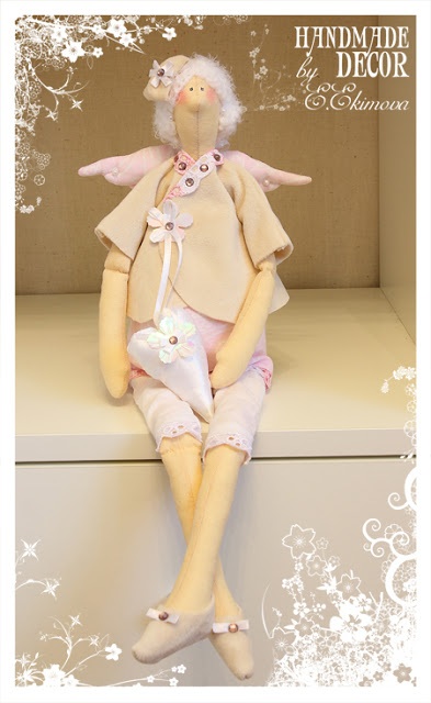 Нужна куколка