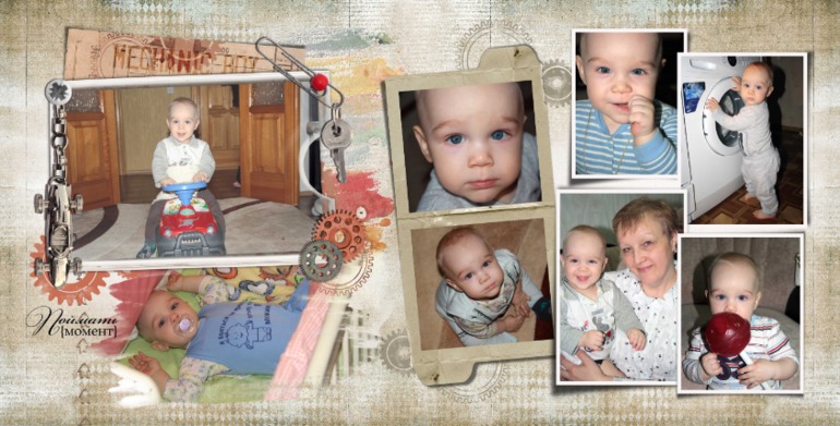 Тимофей, от рождения до года.