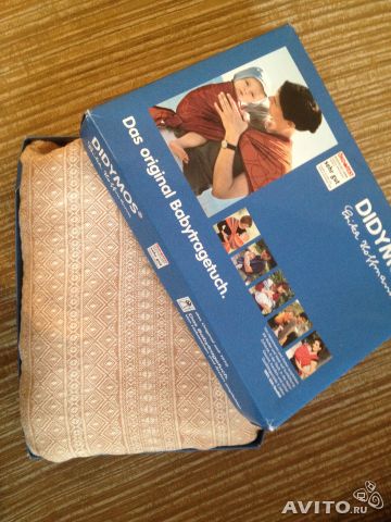 Индио монти 5 и Ellevill Paisley Liberty 6