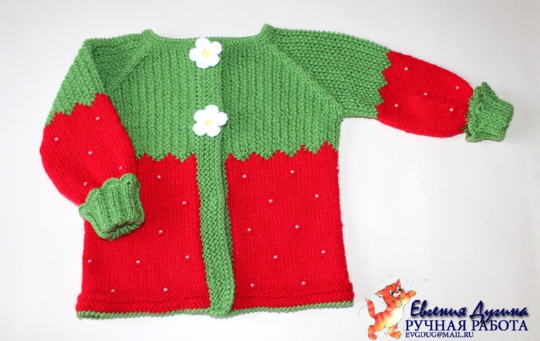 Клубничка для Машеньки