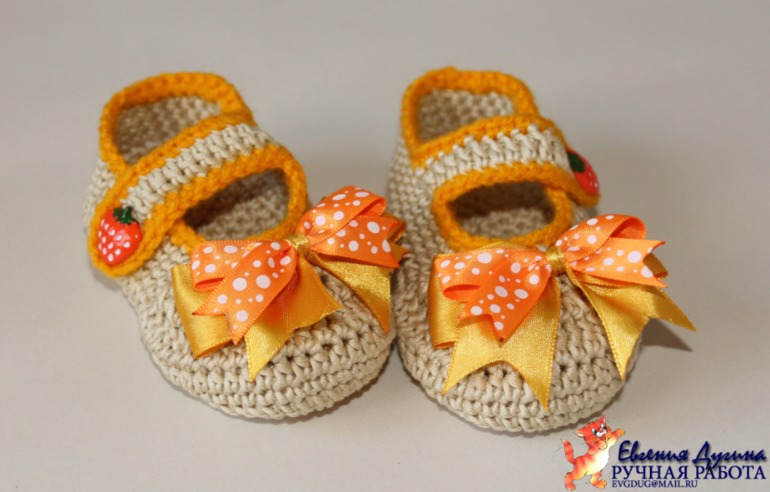 Для леди и джентльмена)))