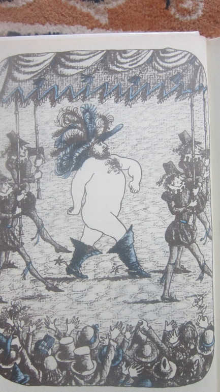 Подарок тролля. 1990