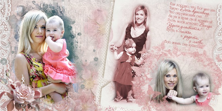 Фотосессия