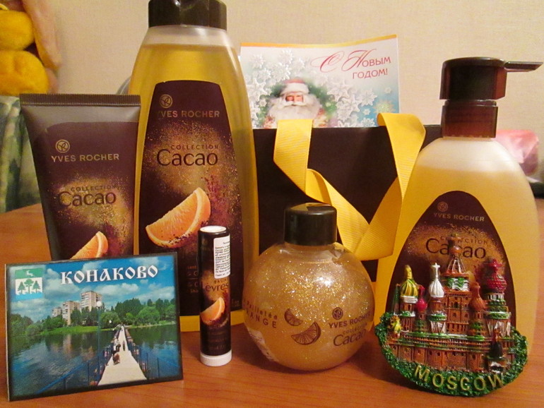 Аааа, у меня уже Новый год)))