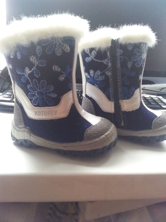 Валенки Котофей размер 23