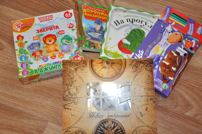 Наша замечательная феечка Кристиночка (ОП в летне-морской тематике)