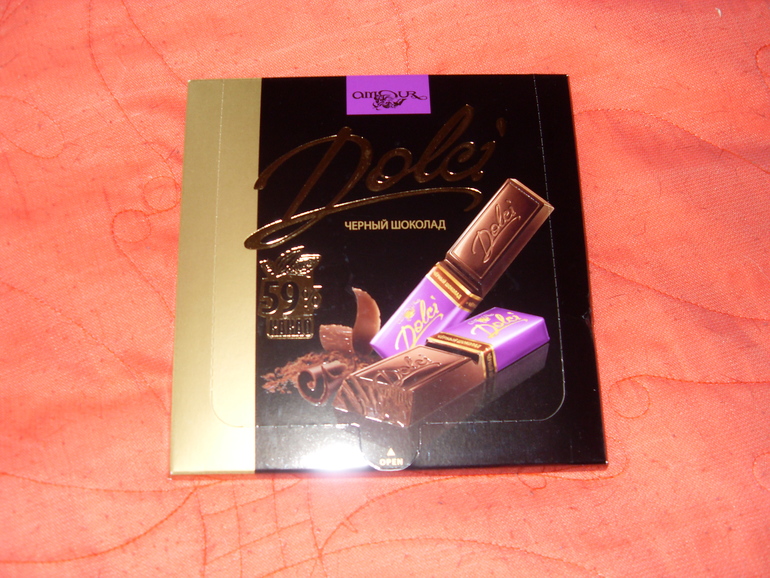 Мой ароматный слонище)