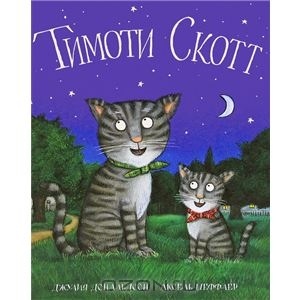 Наша библиотека: стихи