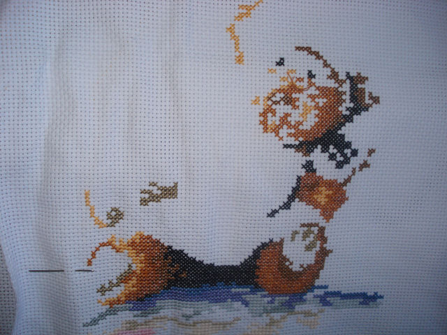 Мой процесс