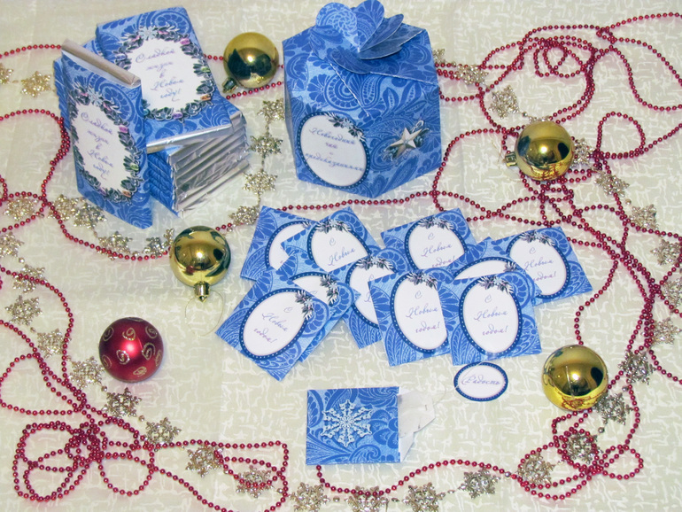 Новогодний набор