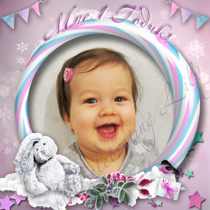 Плакат и макет магнита для зимней Милаши)