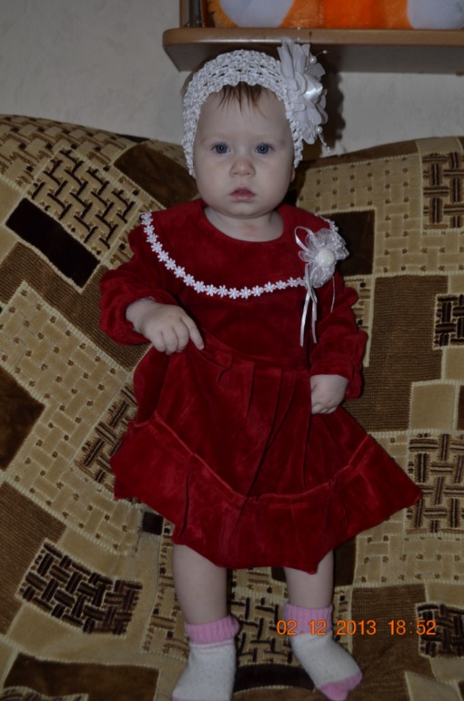 Просто так...