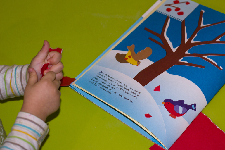 ТН Зимушка-Зима. День 2.