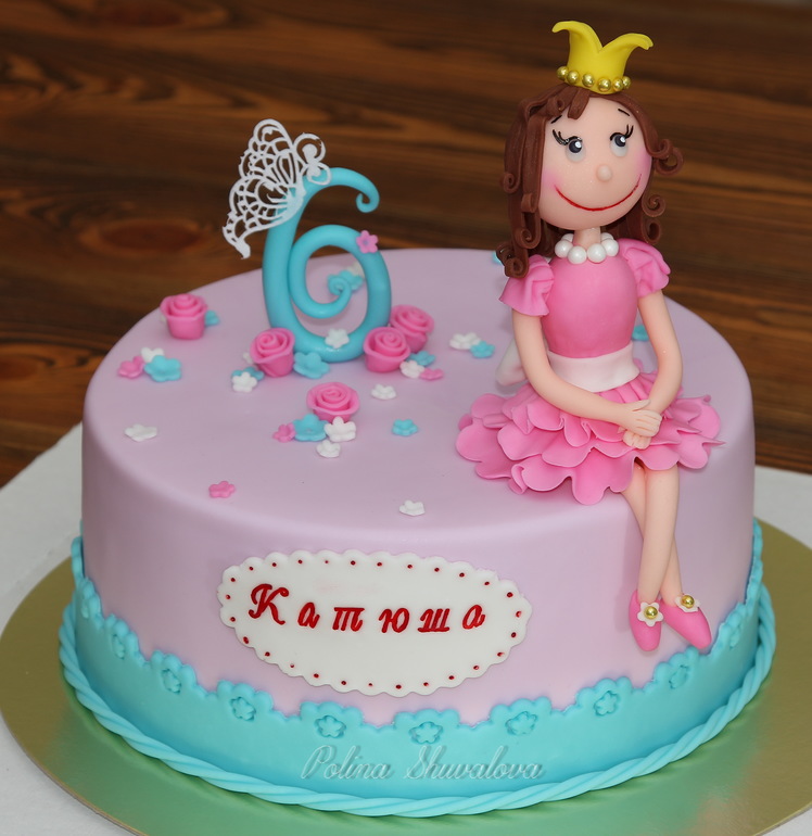 Принцесска :о)