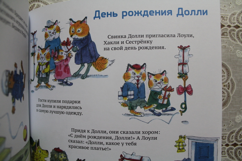 Наши книжные новинки